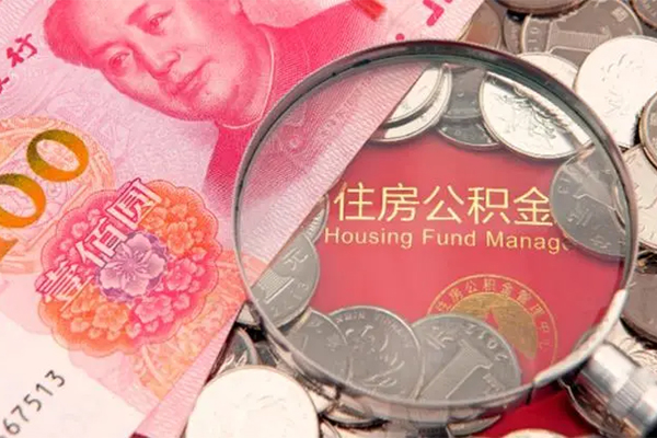 深圳8小额无抵押贷款