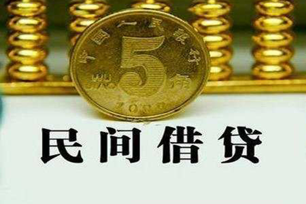深圳8信用贷款