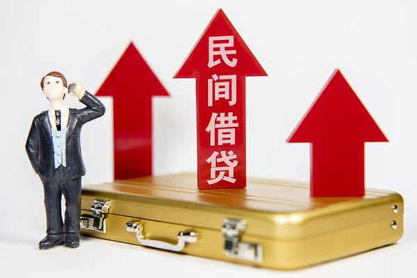 深圳8用身份证借私借