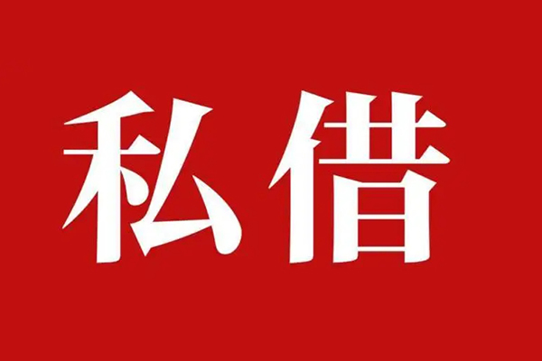 深圳8水钱空放