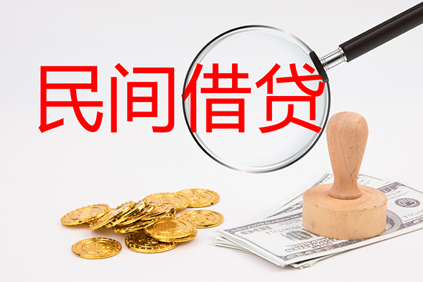 深圳8短借公证