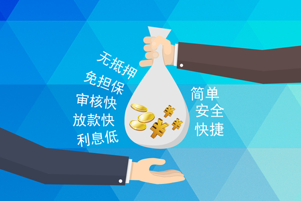 深圳8民间小额借贷
