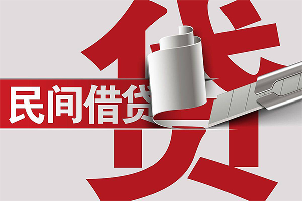 深圳8空放借钱不看资产