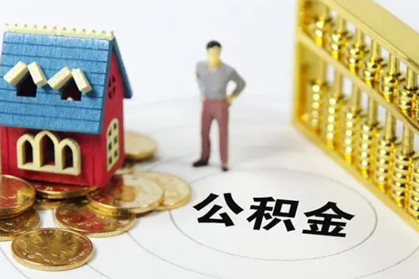 深圳8个人贷款