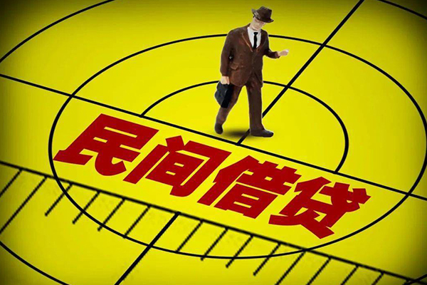 深圳8空放贷款当天下款