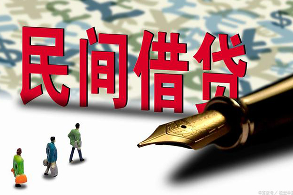 深圳8信用贷款办理