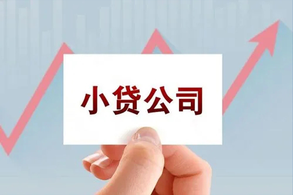 深圳8个人借贷电话号码