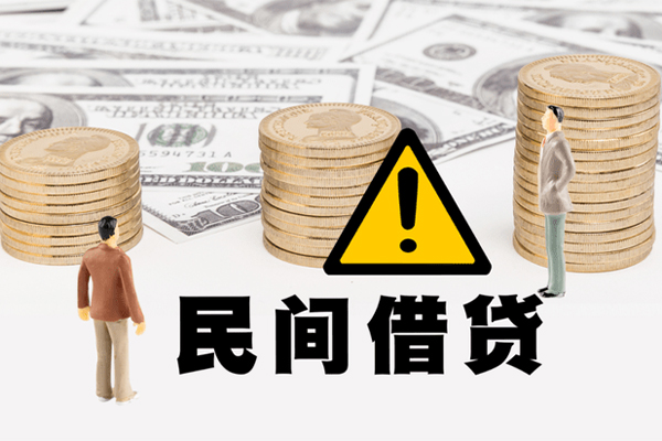 深圳8空借放款