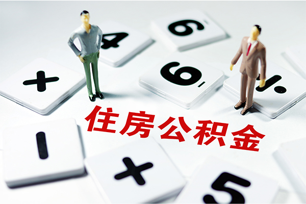 深圳8小额信用贷款