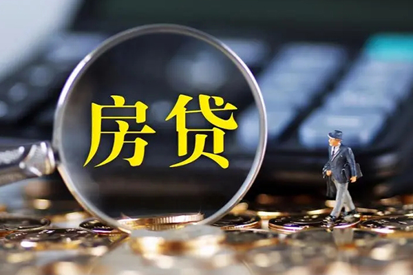 深圳8应急贷款