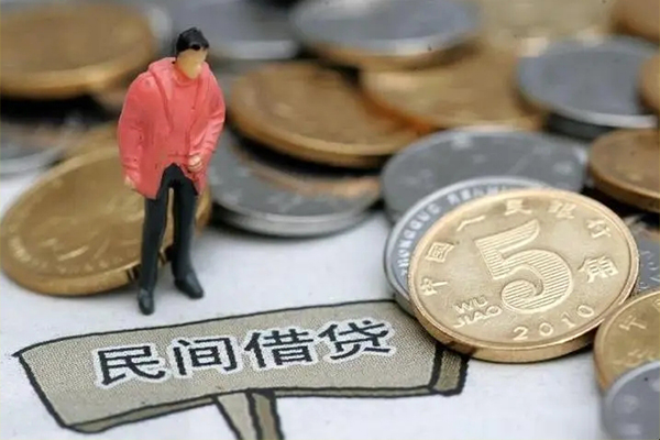 深圳8私人私人借贷